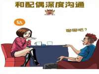 沭阳县晨铎电子商务有限公司