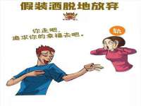 沭阳县晨铎电子商务有限公司