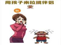沭阳县晨铎电子商务有限公司