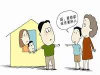 沭阳县晨铎电子商务有限公司