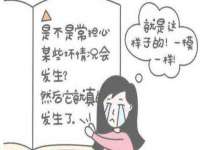 沭阳县晨铎电子商务有限公司