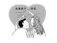 沭阳县晨铎电子商务有限公司