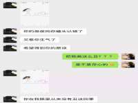 沭阳县晨铎电子商务有限公司