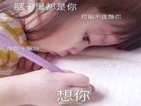 沭阳县晨铎电子商务有限公司