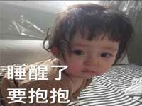 沭阳县晨铎电子商务有限公司