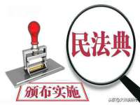 沭阳县晨铎电子商务有限公司