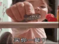 沭阳县晨铎电子商务有限公司