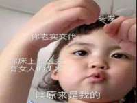 沭阳县晨铎电子商务有限公司
