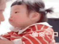 沭阳县晨铎电子商务有限公司
