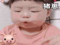 沭阳县晨铎电子商务有限公司