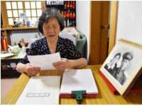 沭阳县晨铎电子商务有限公司