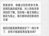 沭阳县晨铎电子商务有限公司