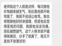 沭阳县晨铎电子商务有限公司