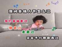 沭阳县晨铎电子商务有限公司