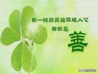 沭阳县晨铎电子商务有限公司