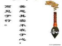 沭阳县晨铎电子商务有限公司