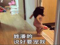 沭阳县晨铎电子商务有限公司