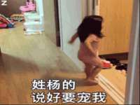 沭阳县晨铎电子商务有限公司