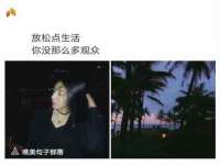 沭阳县晨铎电子商务有限公司