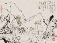 沭阳县晨铎电子商务有限公司