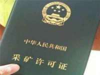 沭阳县晨铎电子商务有限公司