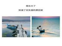 沭阳县晨铎电子商务有限公司