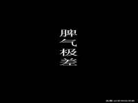 沭阳县晨铎电子商务有限公司
