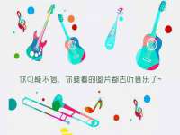 沭阳县晨铎电子商务有限公司