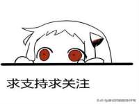 沭阳县晨铎电子商务有限公司