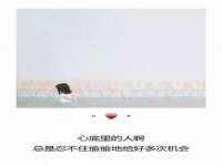 沭阳县晨铎电子商务有限公司