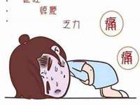 沭阳县晨铎电子商务有限公司