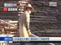 沭阳县晨铎电子商务有限公司