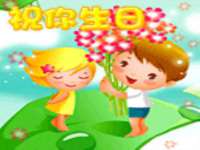 沭阳县晨铎电子商务有限公司