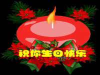 沭阳县晨铎电子商务有限公司