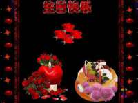 沭阳县晨铎电子商务有限公司