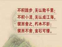 沭阳县晨铎电子商务有限公司