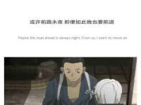 沭阳县晨铎电子商务有限公司