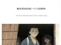 沭阳县晨铎电子商务有限公司