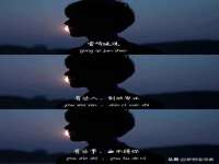 沭阳县晨铎电子商务有限公司