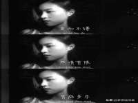 沭阳县晨铎电子商务有限公司