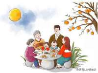 沭阳县晨铎电子商务有限公司