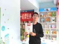 沭阳县晨铎电子商务有限公司