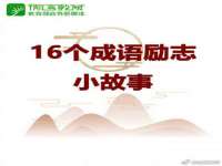 沭阳县晨铎电子商务有限公司