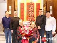 沭阳县晨铎电子商务有限公司