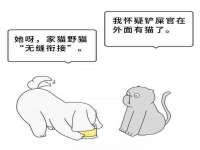 沭阳县晨铎电子商务有限公司
