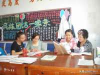 沭阳县晨铎电子商务有限公司