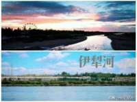 沭阳县晨铎电子商务有限公司