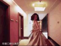 沭阳县晨铎电子商务有限公司