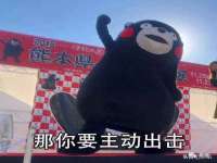 沭阳县晨铎电子商务有限公司