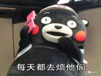沭阳县晨铎电子商务有限公司